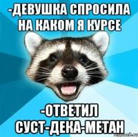 post-5485-0-78852100-1419838909_thumb.jpg