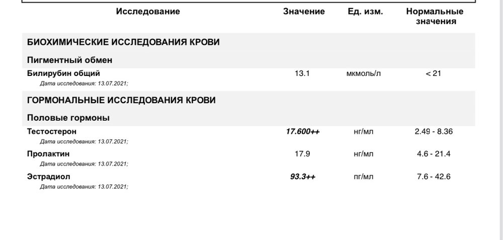 EA768194-7065-4B98-999E-20D0D6407DB5.jpeg